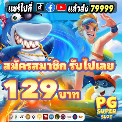 Khám Phá Thế Giới Giải Trí Sôi Động Của Kết Quả Xskt Miền Bắc Trải Nghiệm Tuyệt Vời Cho Game Thủ