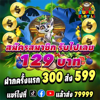Khám Phá Sxe Viet Nam Cổng Ngõ Đến Thế Giới Giải Trí