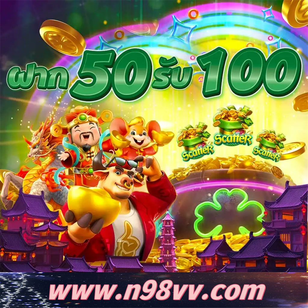 Khám Phá Thế Giới Giải Trí Đỉnh Cao Xổ Số Cần Thơ Ba Đài