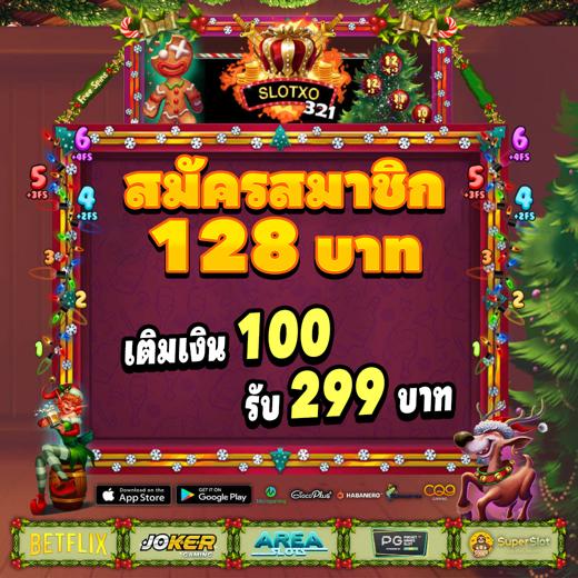 Loto188 Khám Phá Thế Giới Giải Trí Đỉnh Cao Https Loto188.Foo