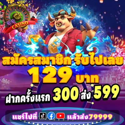 Phim Set Việt Nam Mới Nhất Thế Giới Bóng Đá Thuộc Về Bạn