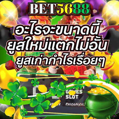 Đánh giá game bắn cá tại nhà cái f168 okvip – Trải nghiệm đỉnh cao của game giải trí trực tuyến